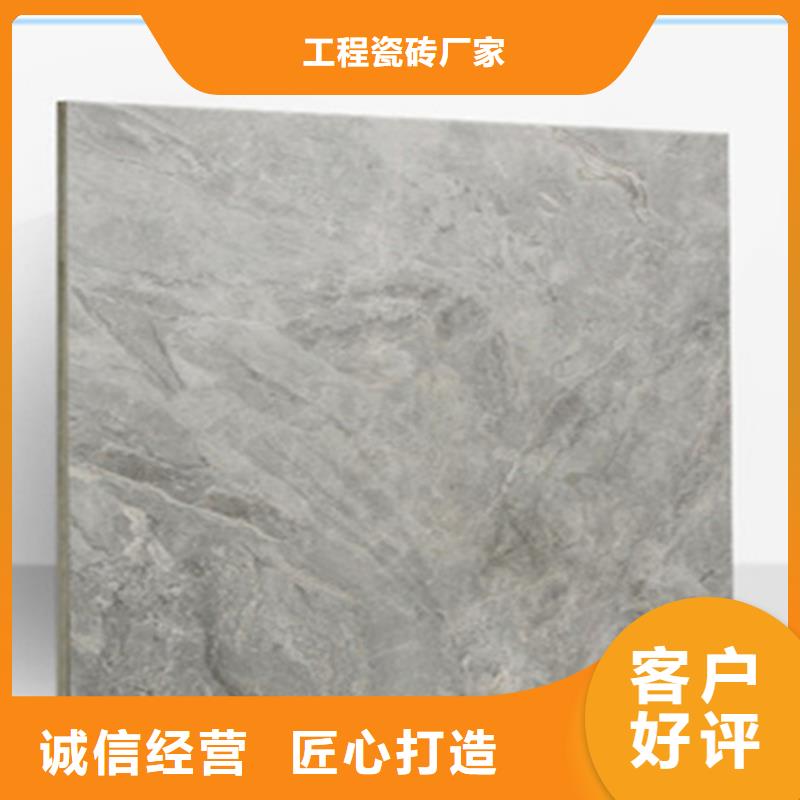 供应办公大楼装修专用内墙瓷砖_精选厂家