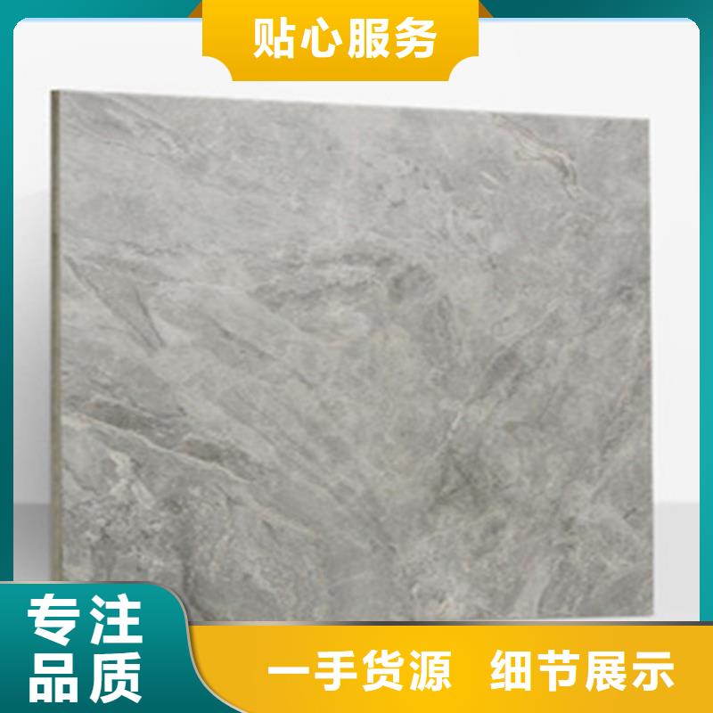 买仿古瓷砖_仿古地板砖_工程仿古砖必看-质量好