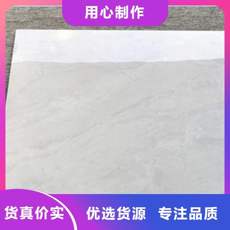 人造水磨石地砖厂家供应批发