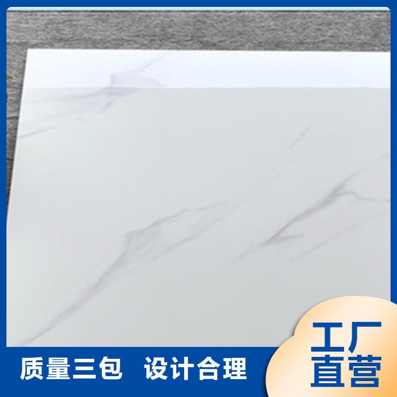 加厚地板砖厂家联系方式