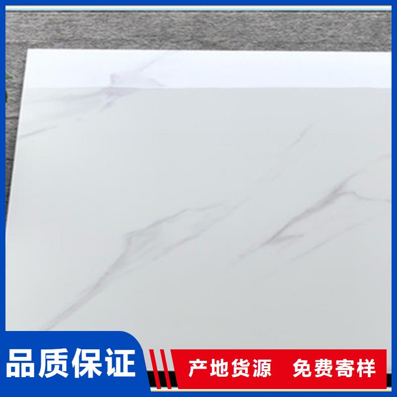 质优价廉的欧式地板砖供货商