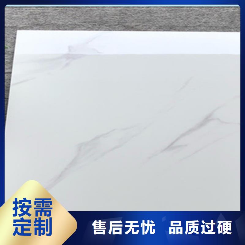 800*800工程地板砖生产定做