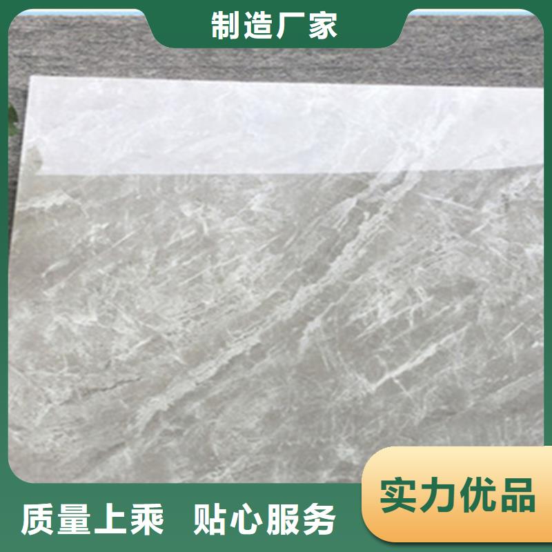 公园绿化地面砖_环保广场砖_陶瓷砖量大从优