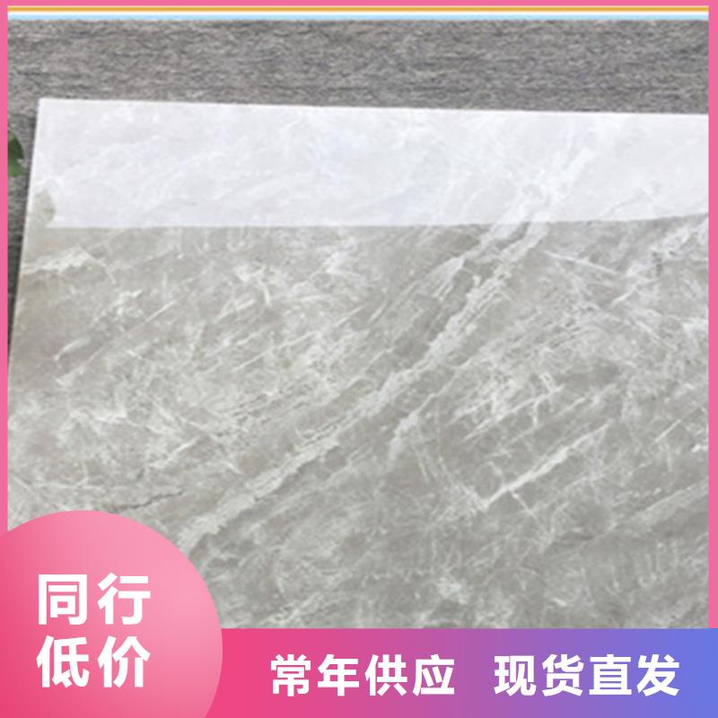 定制主题酒店装修专用墙面砖_品牌厂家