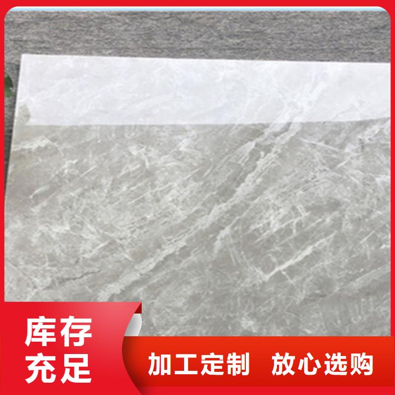 卫生间防水墙砖_地砖厂家支持定制
