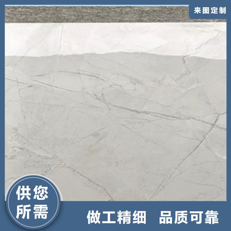 地板砖销售报价