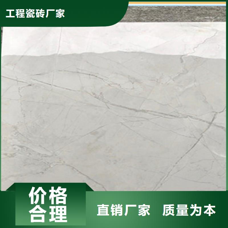 买室内玄关地板砖必看-欢迎选购