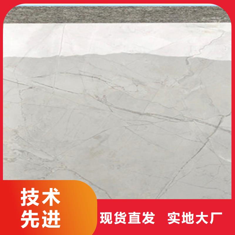 工程专用地板砖品牌厂家价格优惠