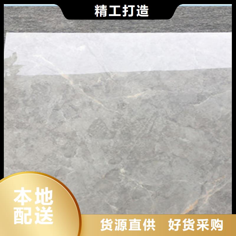 优选别墅客厅背景墙_柔光内墙砖厂家