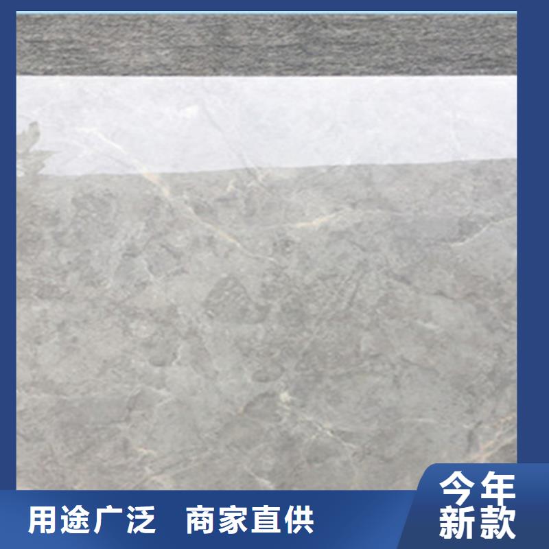 甄选：负离子通体地板砖生产厂家