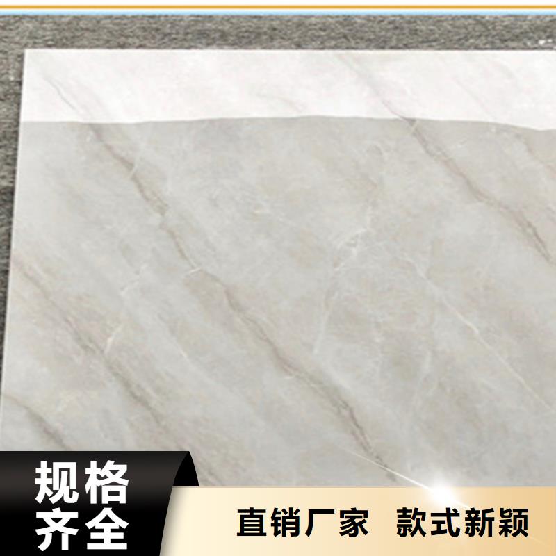 全瓷地脚线全年低价