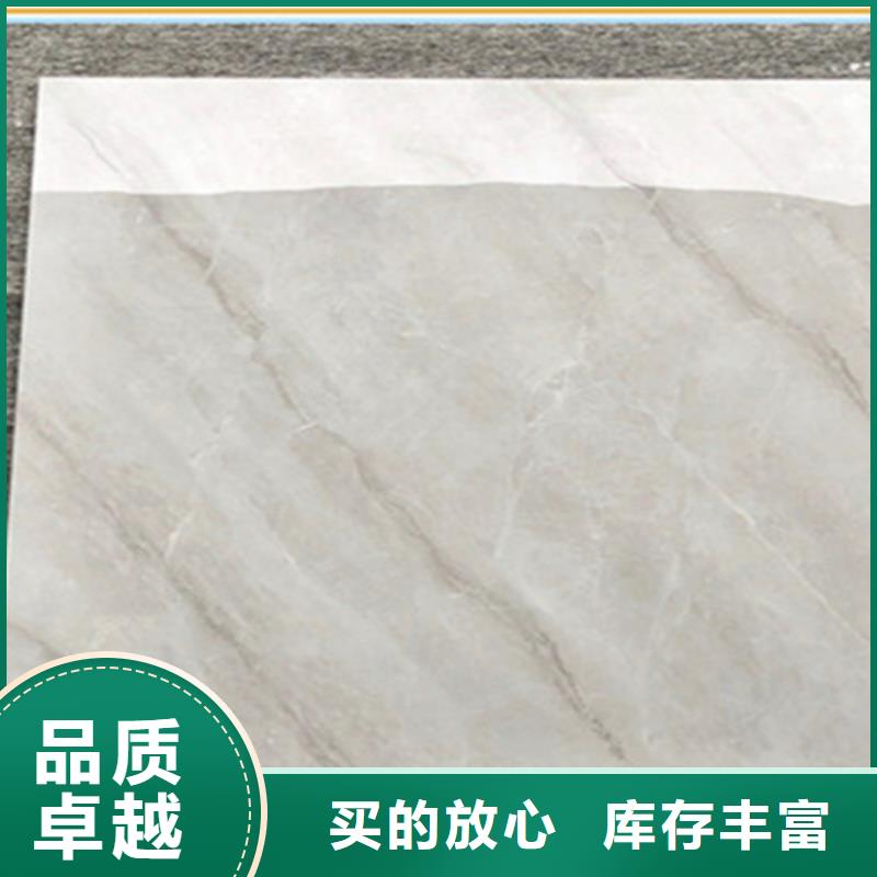 公园绿化地面砖_环保广场砖_陶瓷砖实力商家