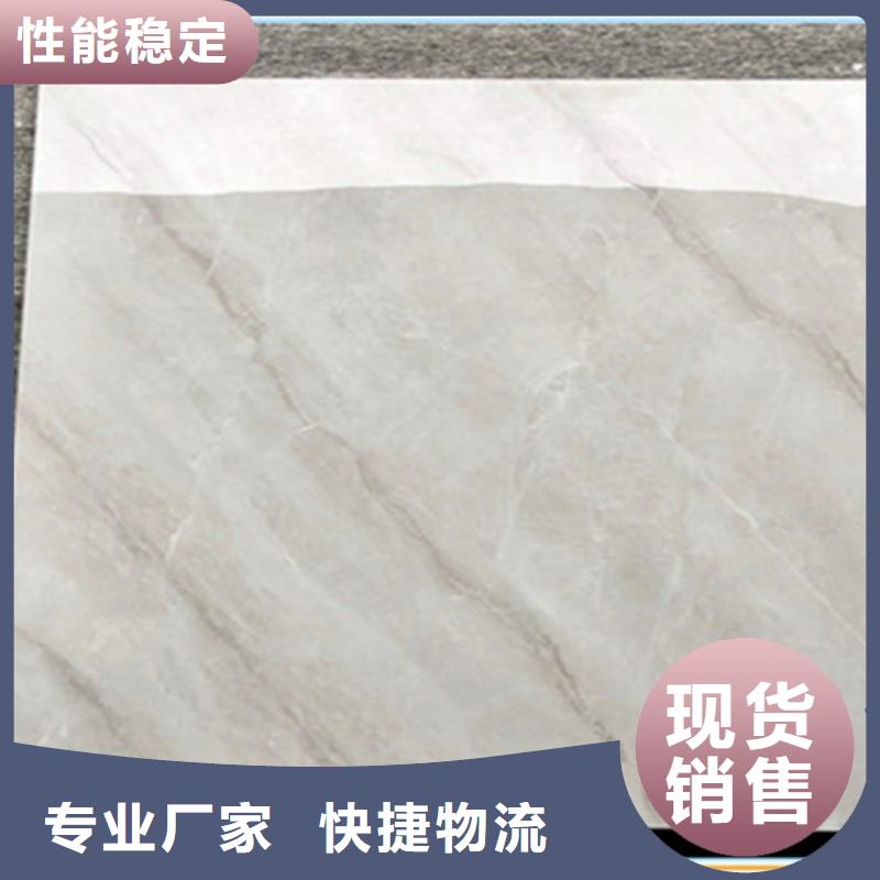 别墅庭院防滑砖口碑-工程瓷砖厂家