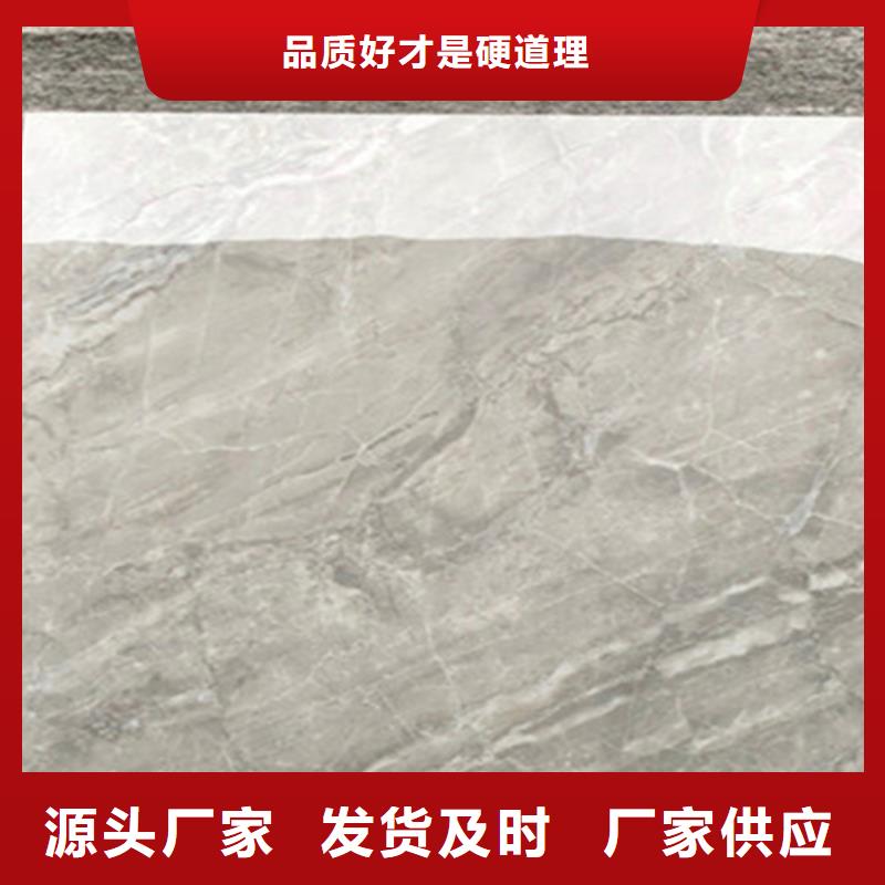 别墅庭院防滑砖口碑-工程瓷砖厂家