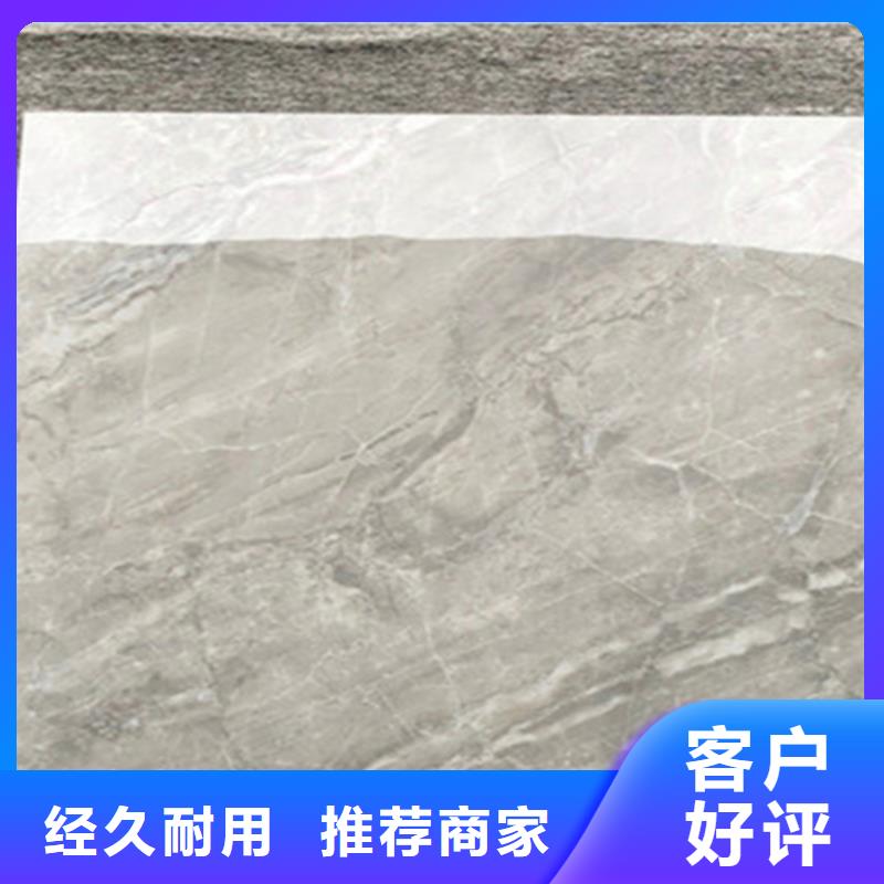库房专用大理石瓷砖如何购买