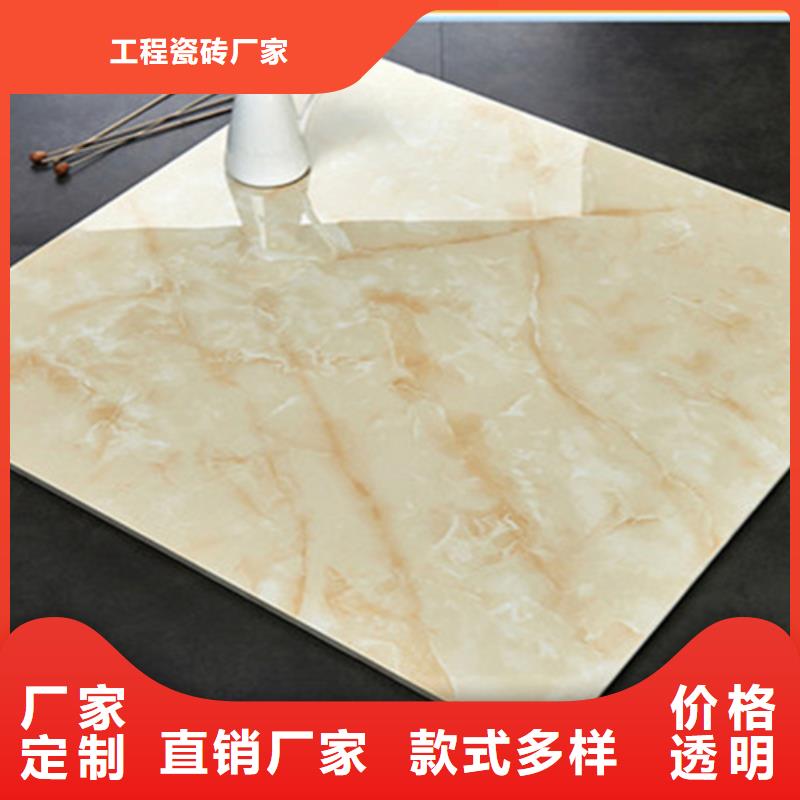 规模大的瓷砖_外墙砖_学校外墙瓷砖厂家