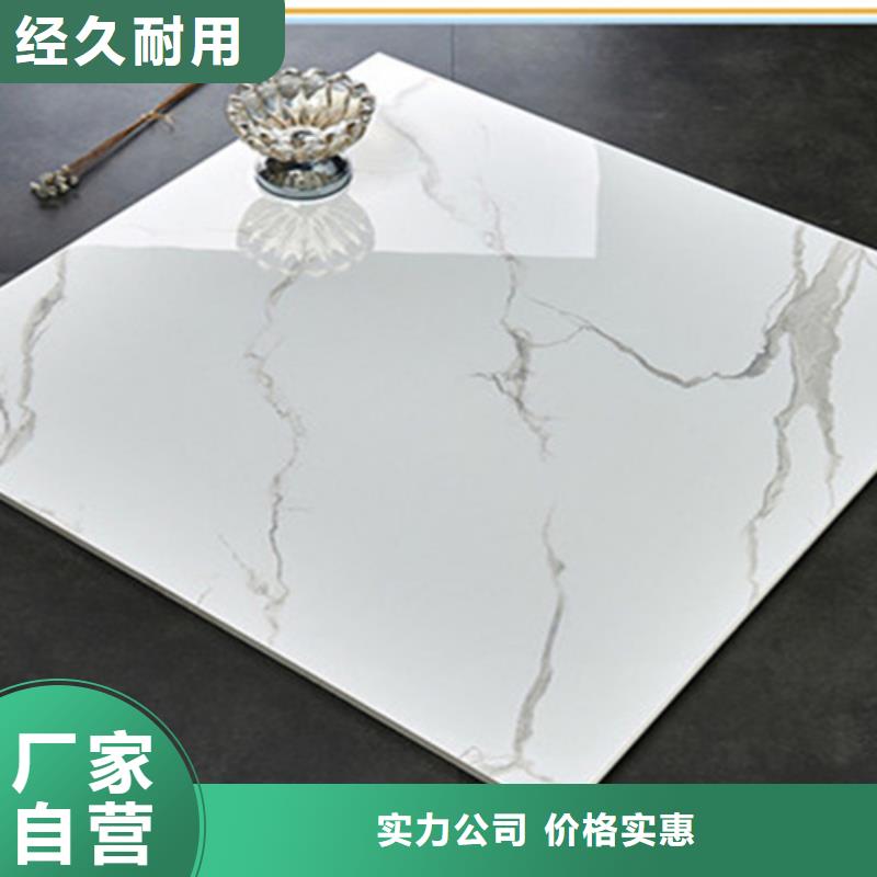学校教学楼工程地砖原厂直销