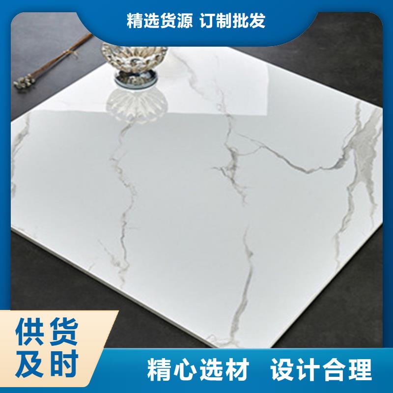 全瓷工程瓷片天天低价