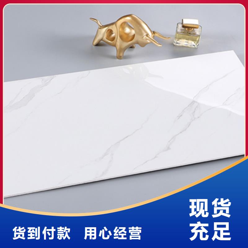 内墙砖外墙砖服务始终如一