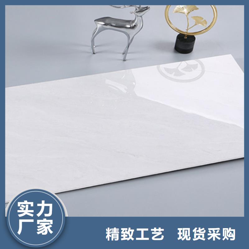 经验丰富的300*600工程瓷砖基地