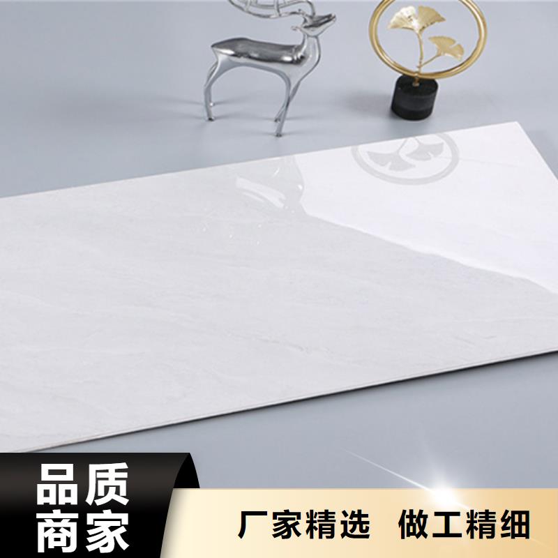 内墙砖地板砖海量现货