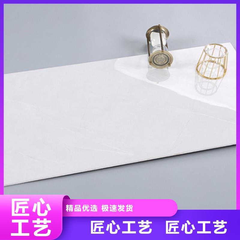 工程内墙砖厂家联系方式