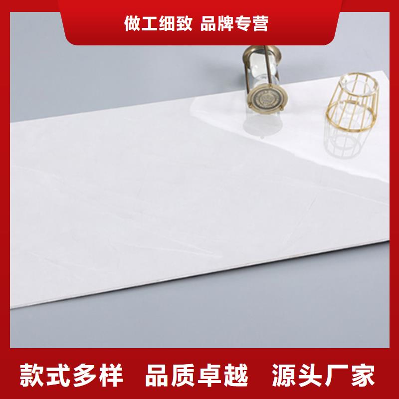 内墙砖仿古砖品质优选