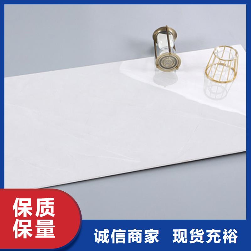 可信赖的釉面内墙砖生产厂家
