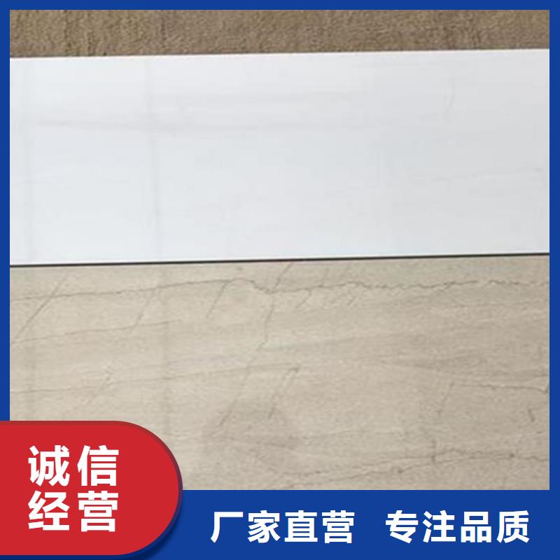 价格行情:内墙瓷片