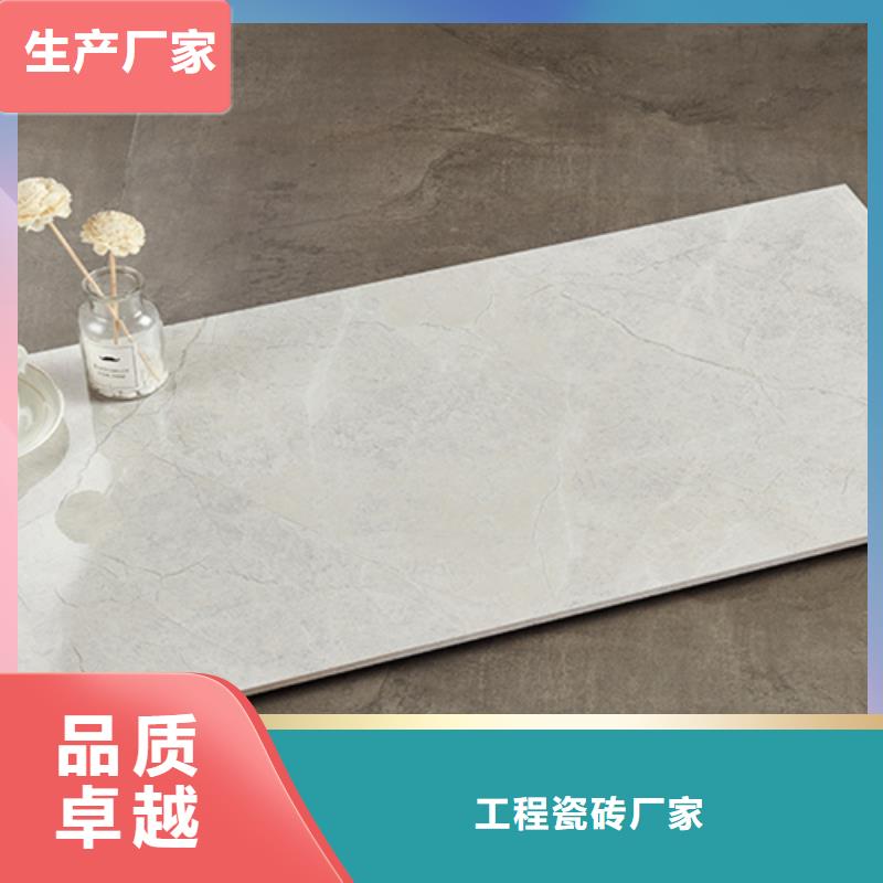 300*600工程瓷砖-存货充足