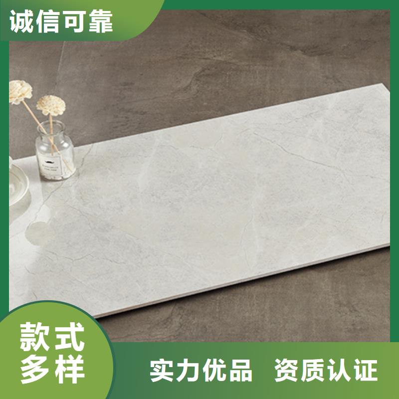 内墙砖,【地板砖】厂家实力雄厚-服务区域包括柘城|虞城|许昌|信阳|南阳|三门峡等-产品视频