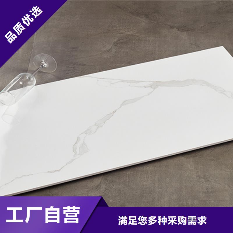 工程墙面砖百看不如一问