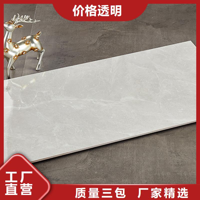 采购400*800全瓷内墙砖必看-经验丰富
