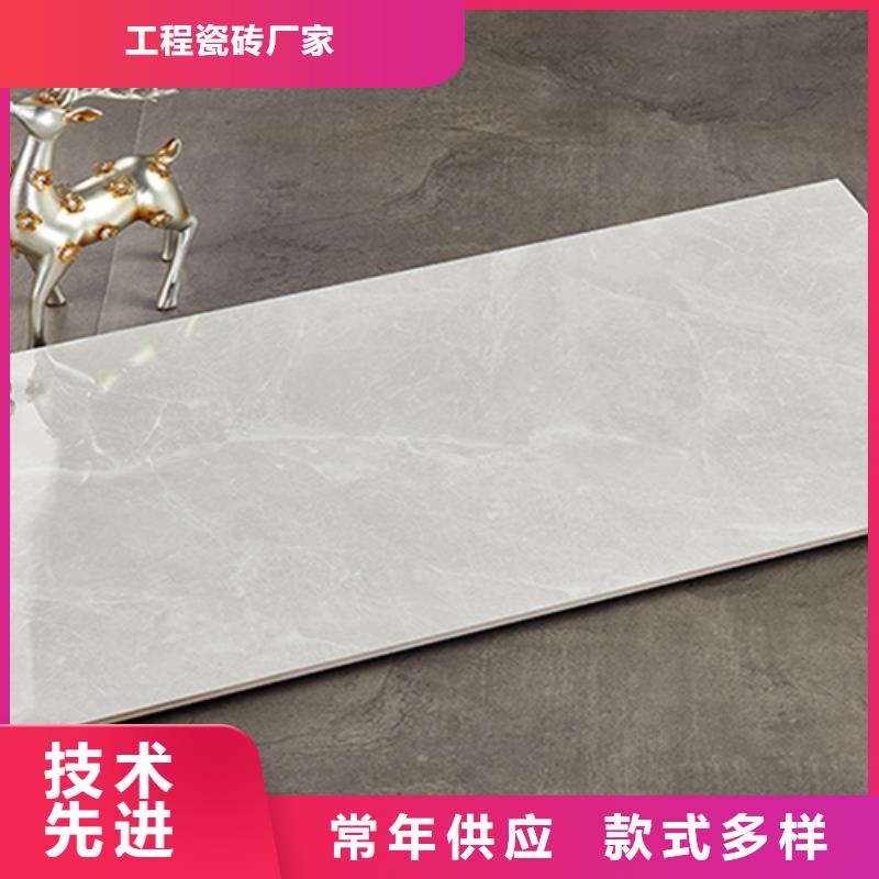内墙砖地板砖厂家精工打造