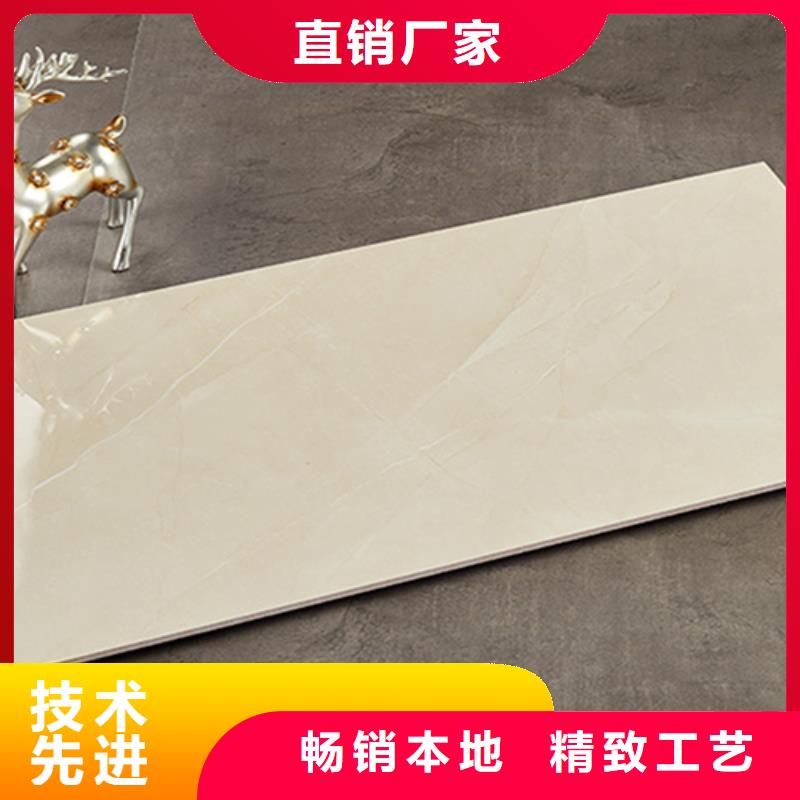 当地现代简约内墙砖生产厂商