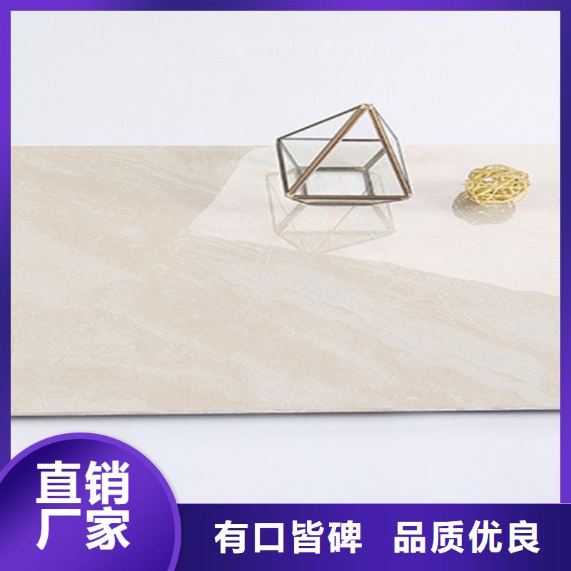 条纹内墙砖厂
