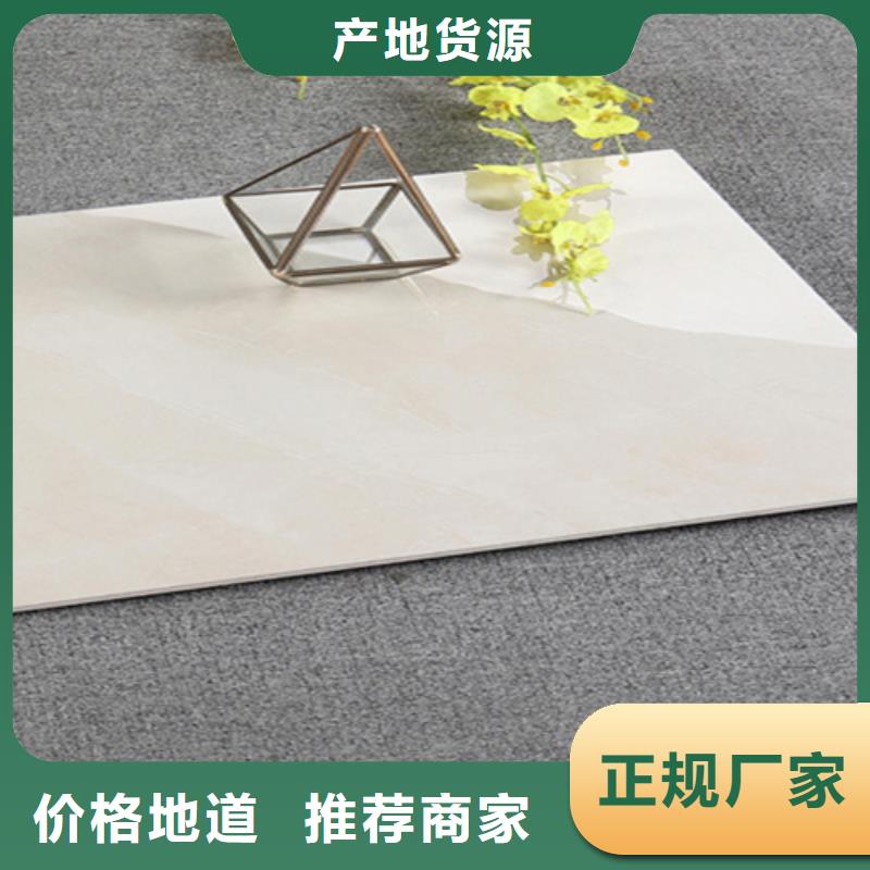 价格合理的优质工程墙面砖生产厂家