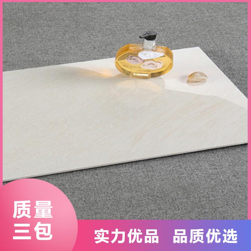 工程内墙砖客户至上