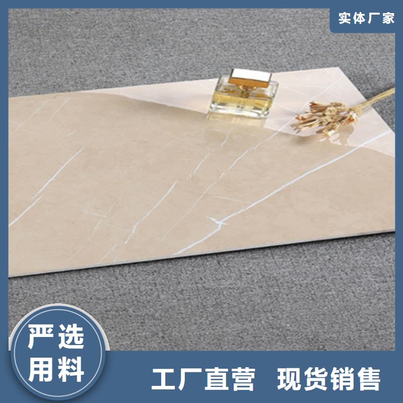 内墙砖墙砖厂家工厂采购