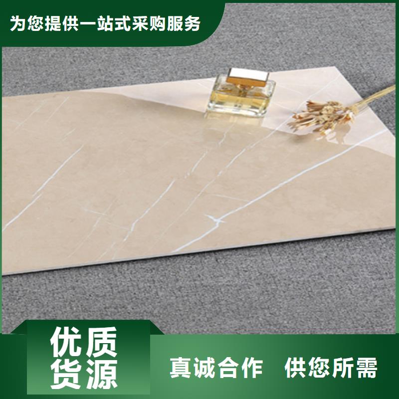 现代简约内墙砖、现代简约内墙砖厂家-本地品牌