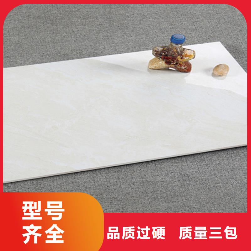 #镜面内墙砖#厂家现货