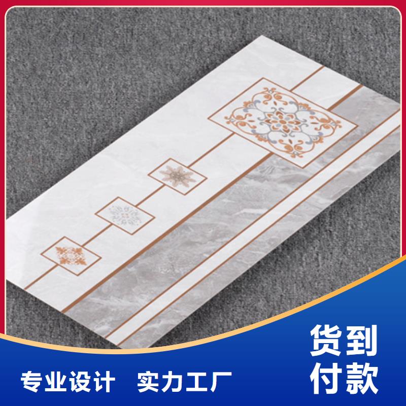 ##纯色内墙砖厂家