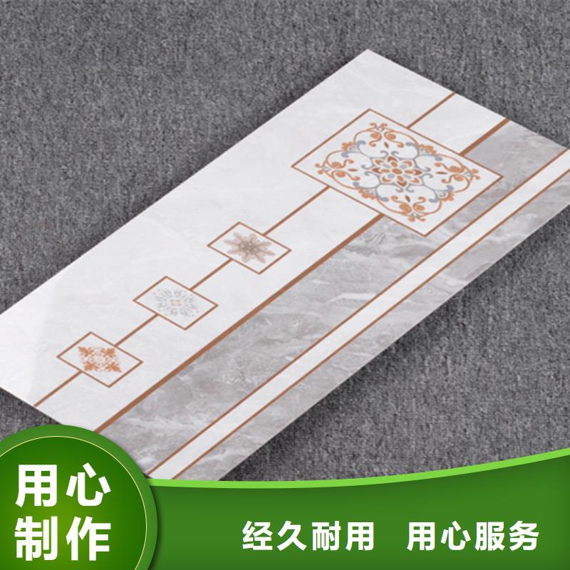 通体内墙砖生产厂家
