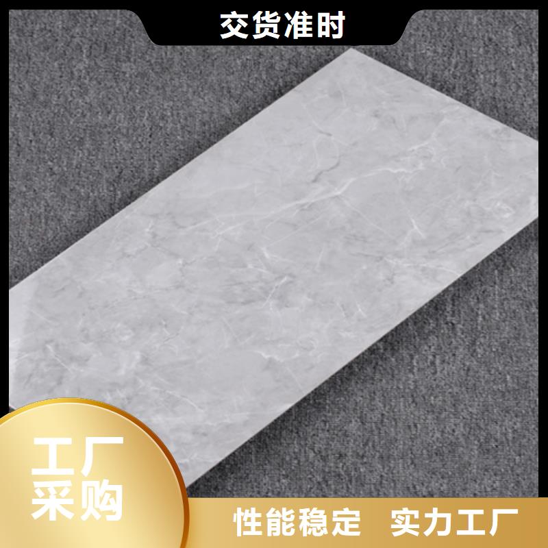 亮面内墙砖生产厂家