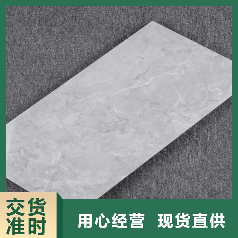 300*600内墙砖价格、300*600内墙砖厂家