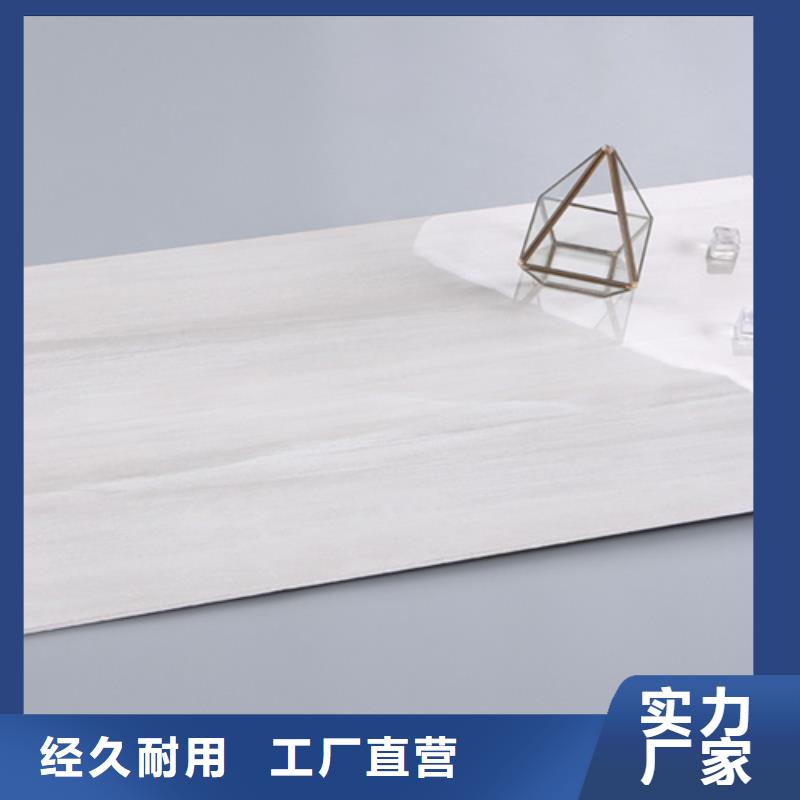 彩色内墙砖专业供应商