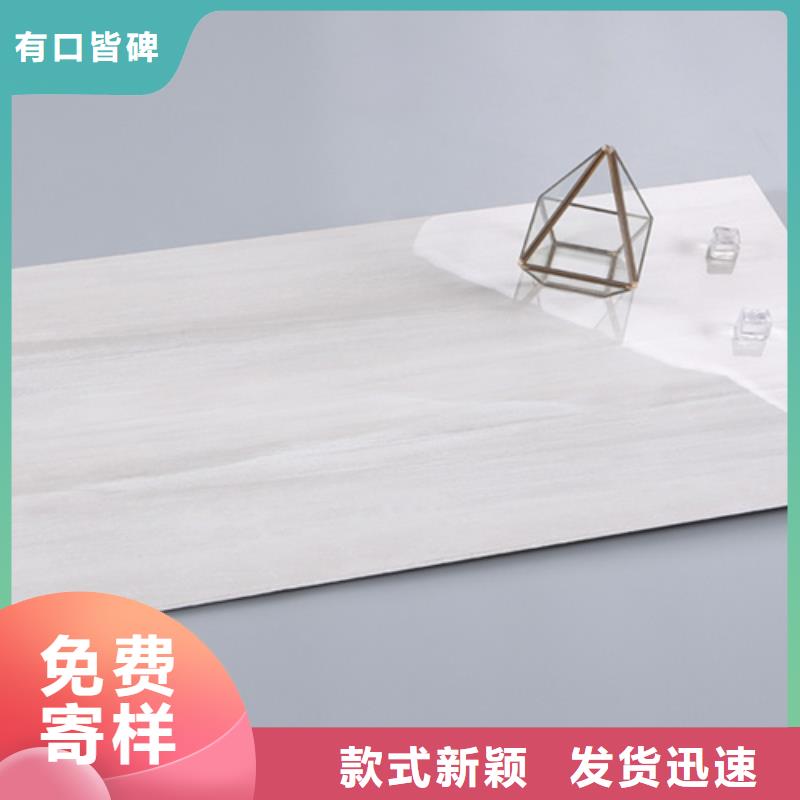 电视背景墙砖厂家联系方式