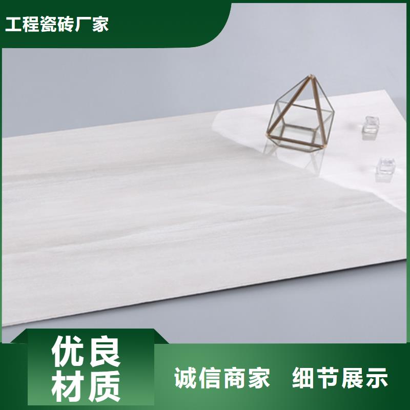 批发工程墙砖_生产厂家