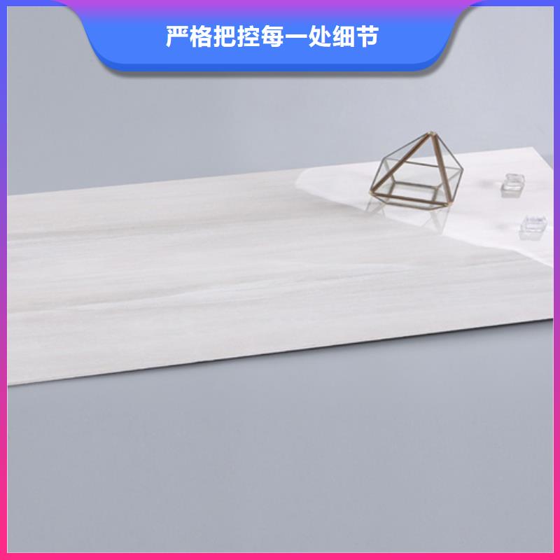 靠谱的酒店工程内墙砖基地