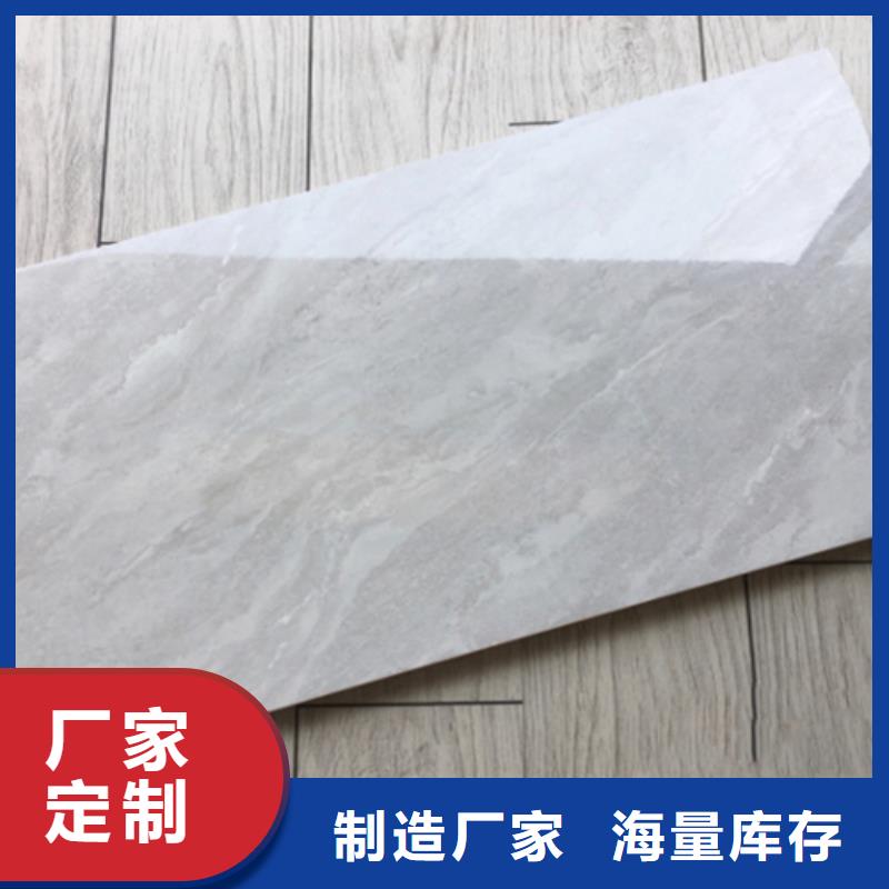 #镜面内墙砖#厂家现货
